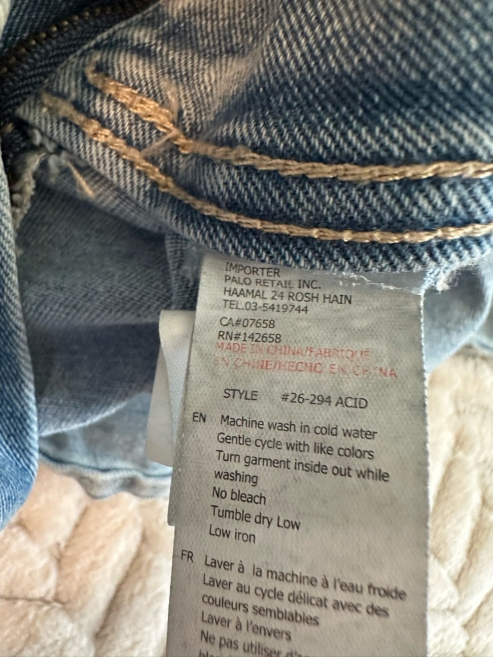 refuge Denim Pleated Skater Mini Skirt - Light Blue size medium - Picture 8 of 8